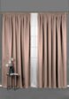 Шторы 2 шт. Daily by T1  - превью