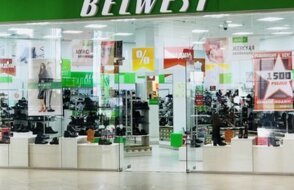 Belwest