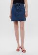 Юбка джинсовая Emme Marella1  - превью