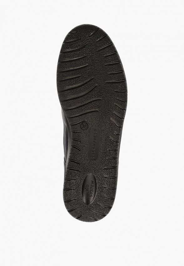 Ботинки Salamander