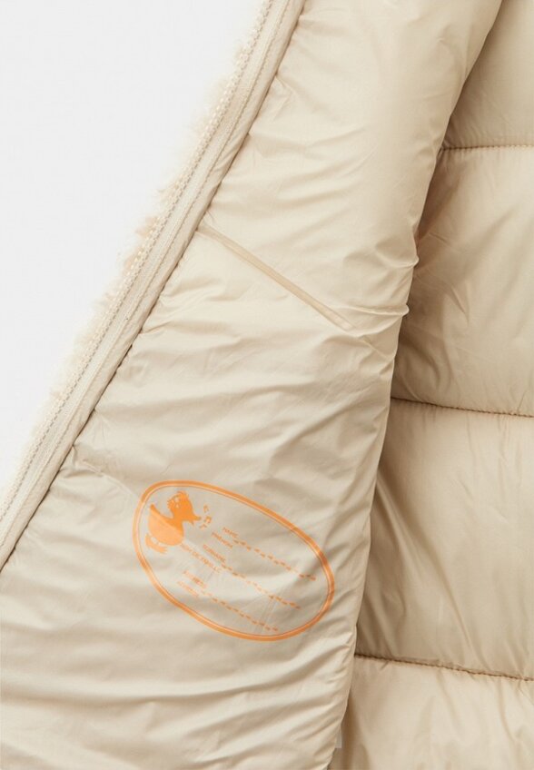 Жилет утепленный Save the Duck