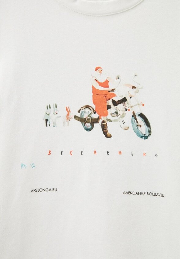 Футболка Artograph