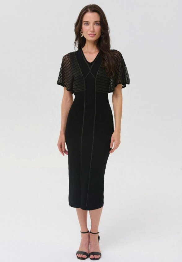 Платье Cepheya