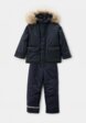 Костюм утепленный Pilguni1  - превью