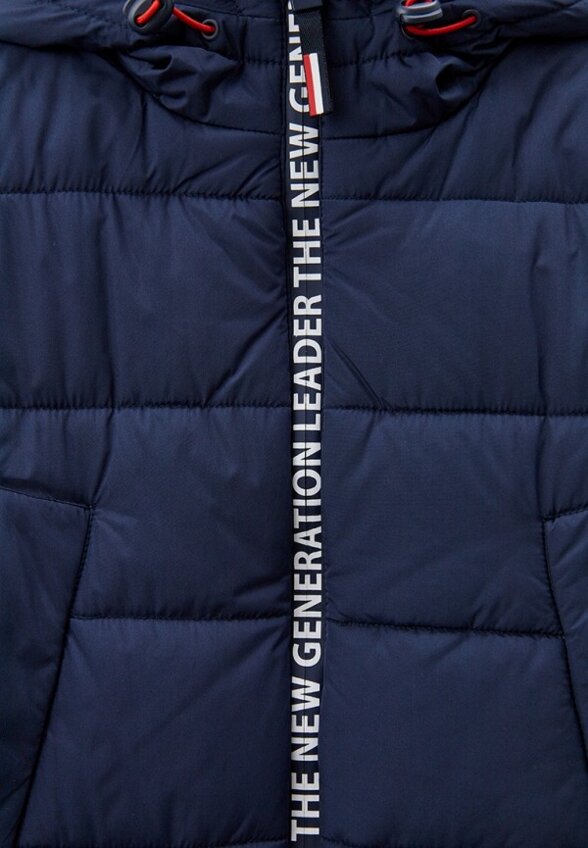 Куртка утепленная PlayToday