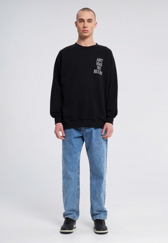 Свитшот Твое