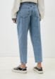 Джинсы Befree3  - превью
