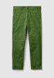 Брюки United Colors of Benetton1  - превью