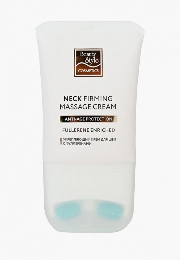 Крем для шеи и зоны декольте Beauty Style