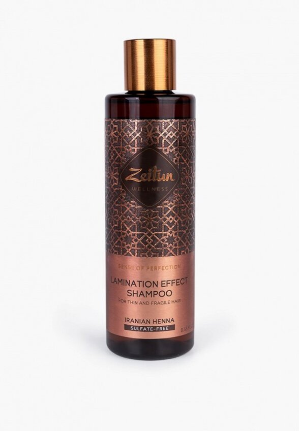 Шампунь Zeitun