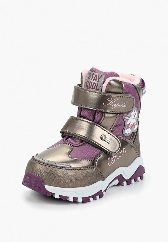 Ботинки Kapika