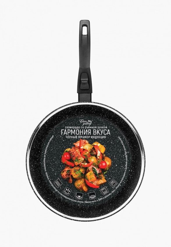 Сковорода Elan Gallery