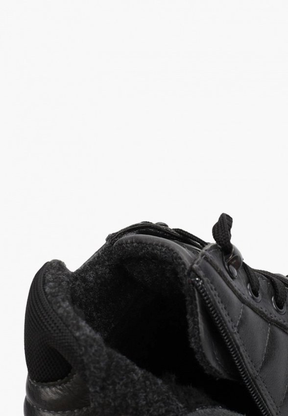 Кеды B2B Black to Black