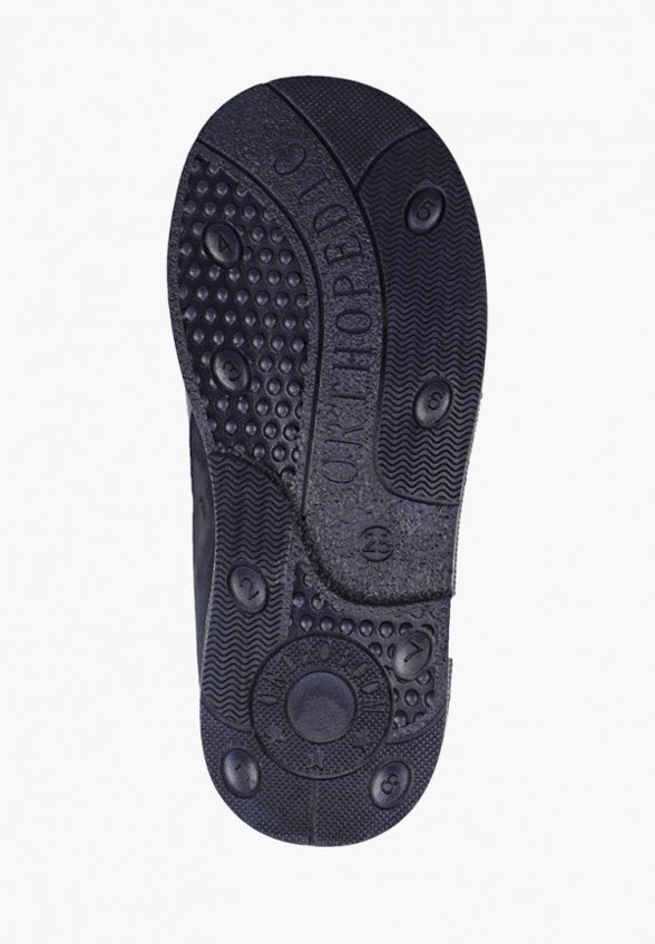 Сандалии Orthoboom