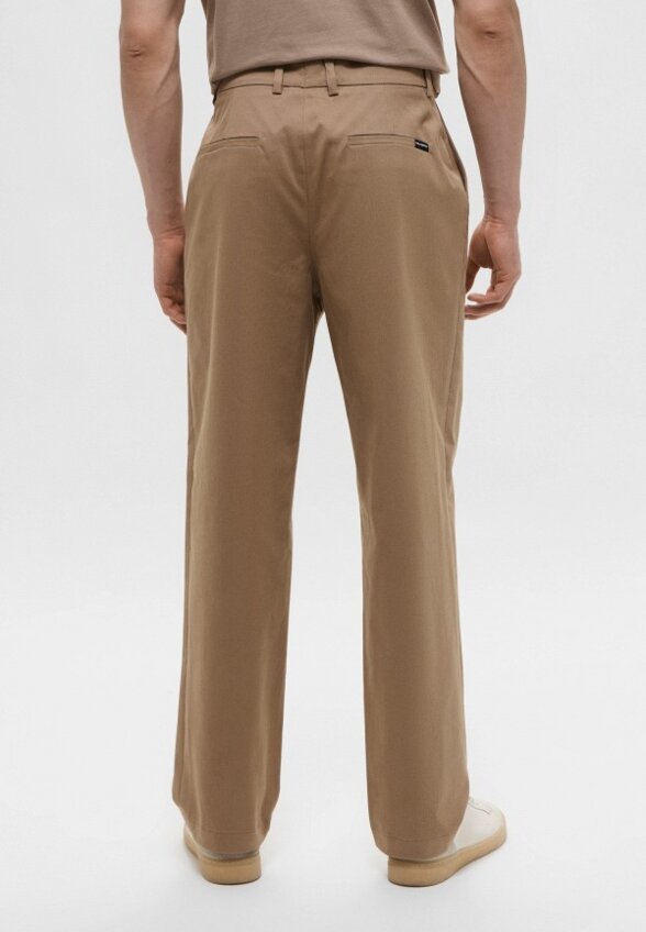 Брюки Karl Lagerfeld