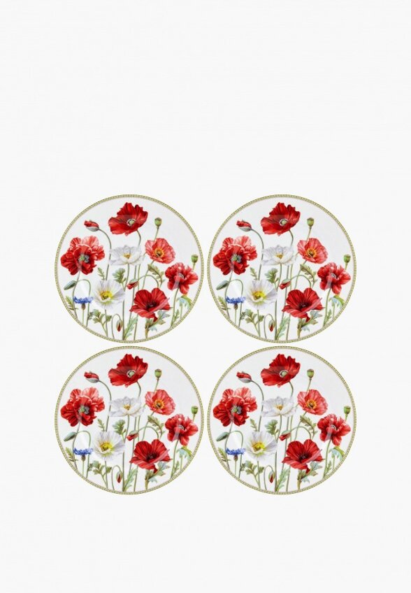 Набор тарелок Elan Gallery