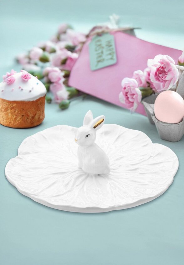 Блюдо сервировочное Elan Gallery