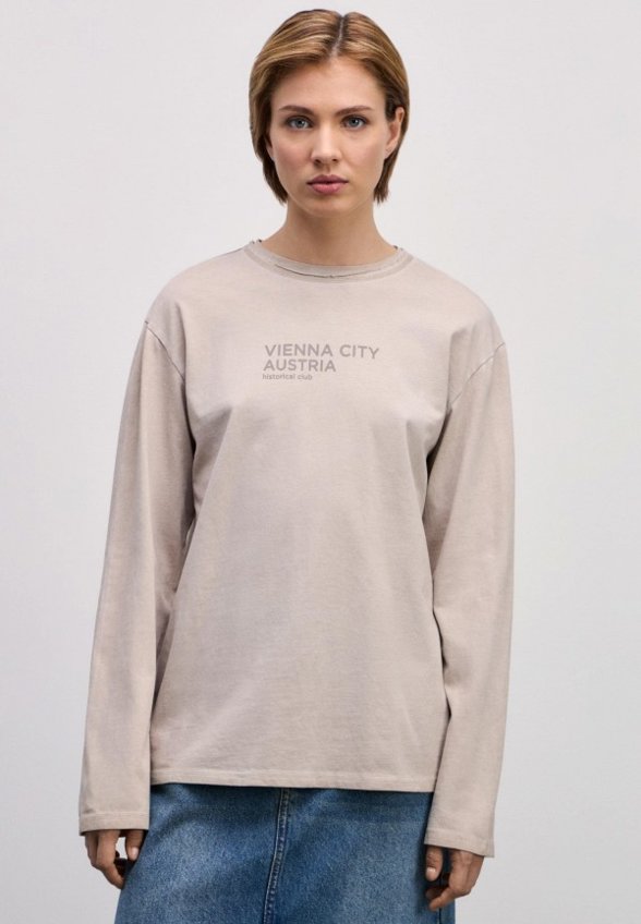 Лонгслив Zarina