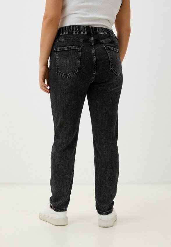 Джинсы Sheikha