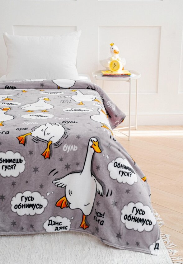 Плед Павлинка