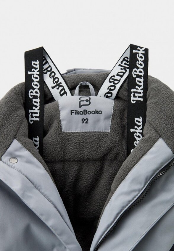 Комбинезон утепленный FikaBooka