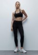 Леггинсы Befree2  - превью