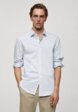 Рубашка Mango Man1  - превью