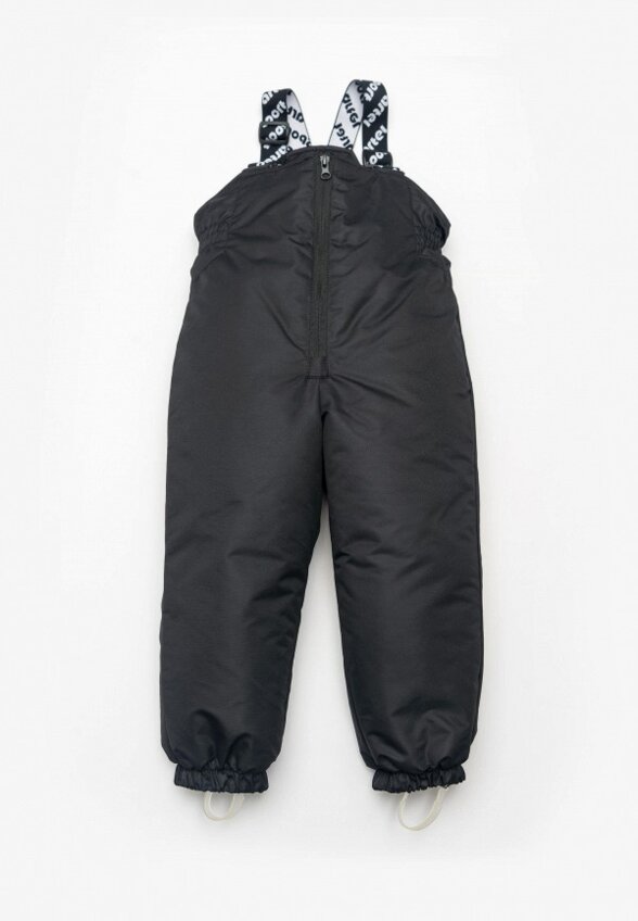 Костюм утепленный Artel Sport