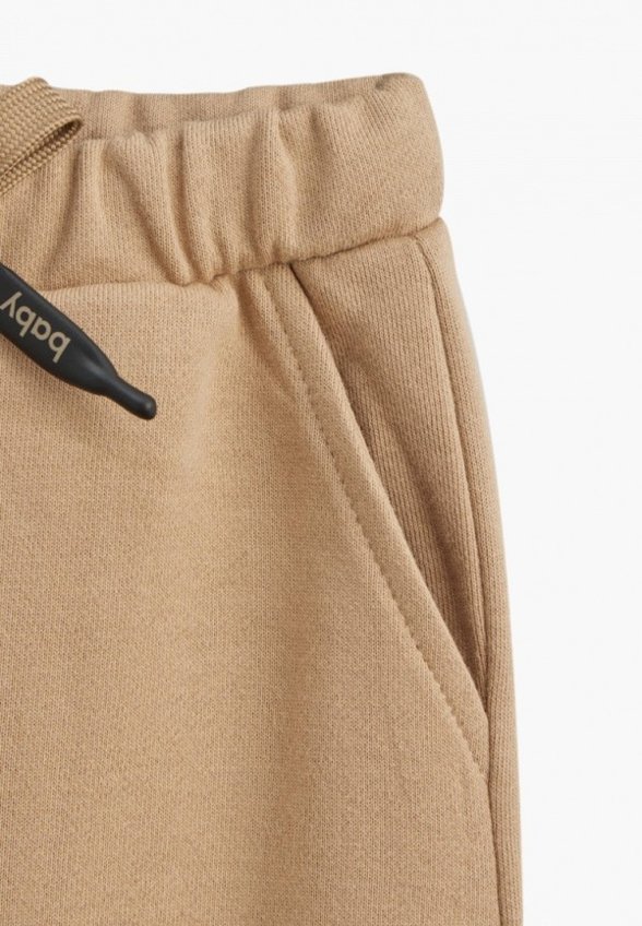 Брюки спортивные Happy Baby