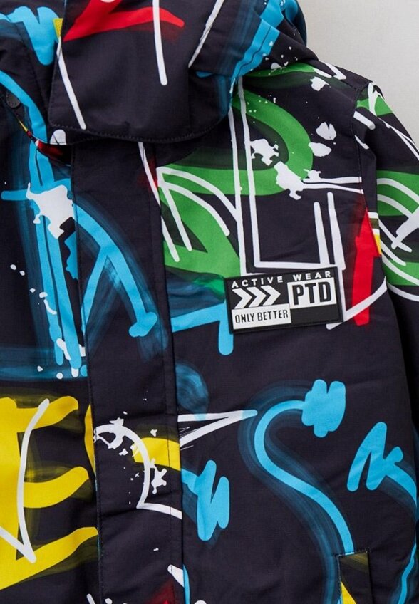 Комбинезон утепленный PlayToday