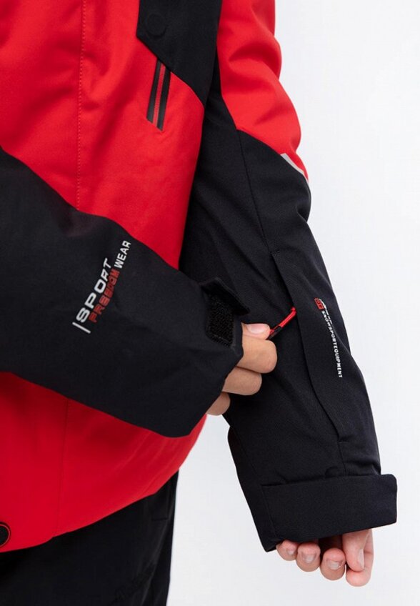 Куртка горнолыжная High Experience