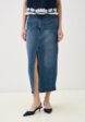 Юбка джинсовая Zolla1  - превью