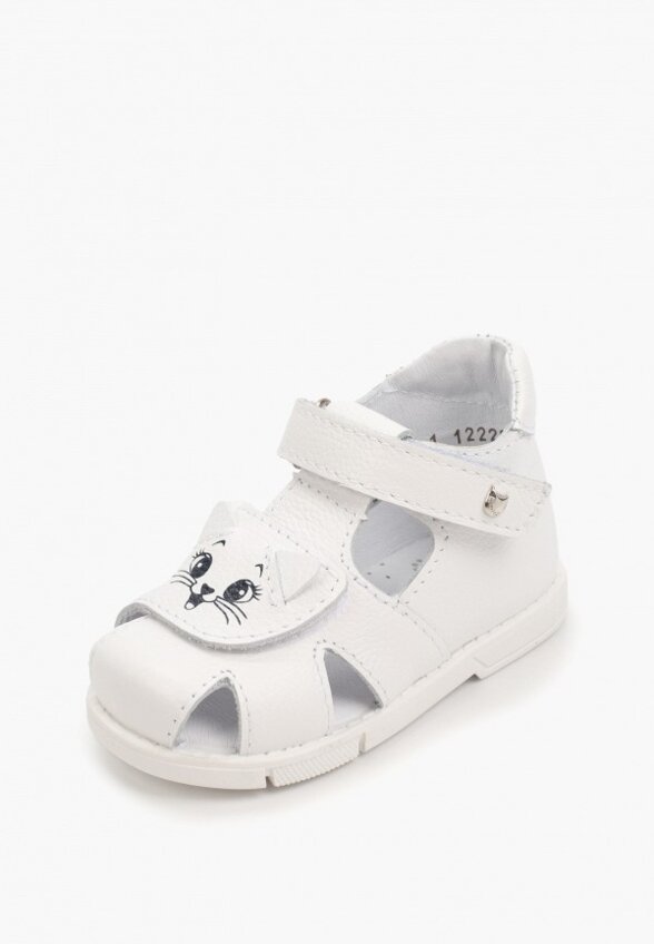 Сандалии Котофей