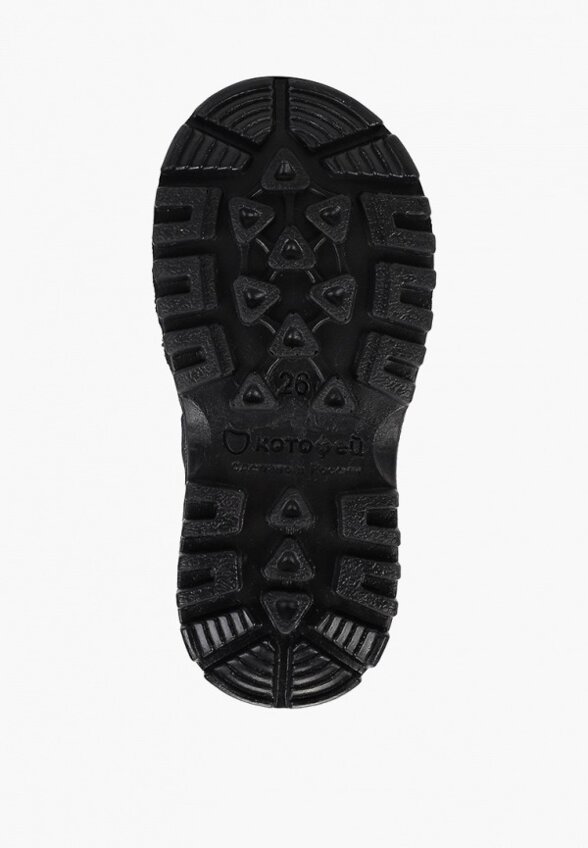 Валенки Котофей