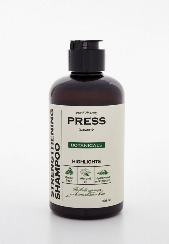 Шампунь Press Gurwitz Perfumerie