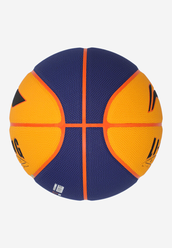 Мяч баскетбольный Li-Ning 3V3, Синий