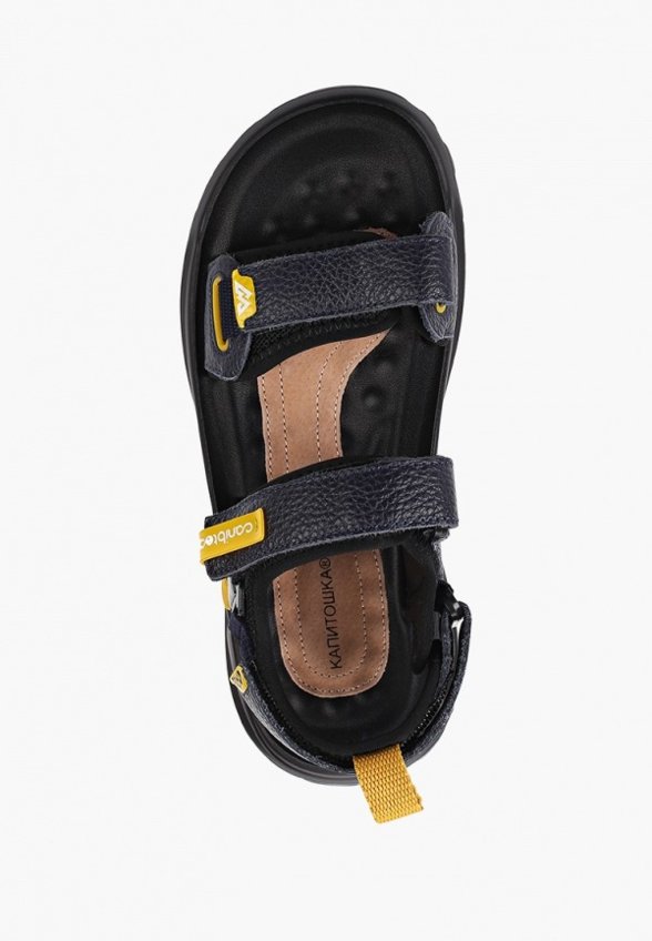 Сандалии Капитошка