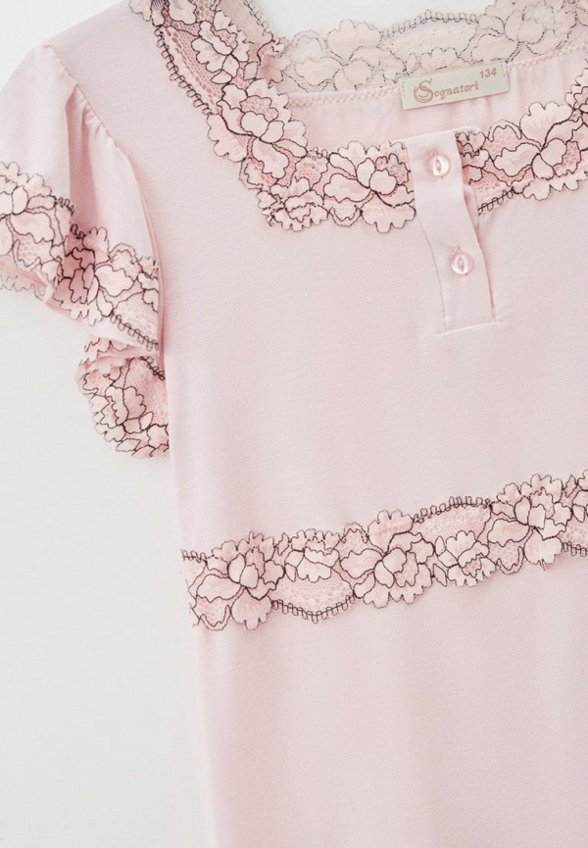 Пижама Sognatori