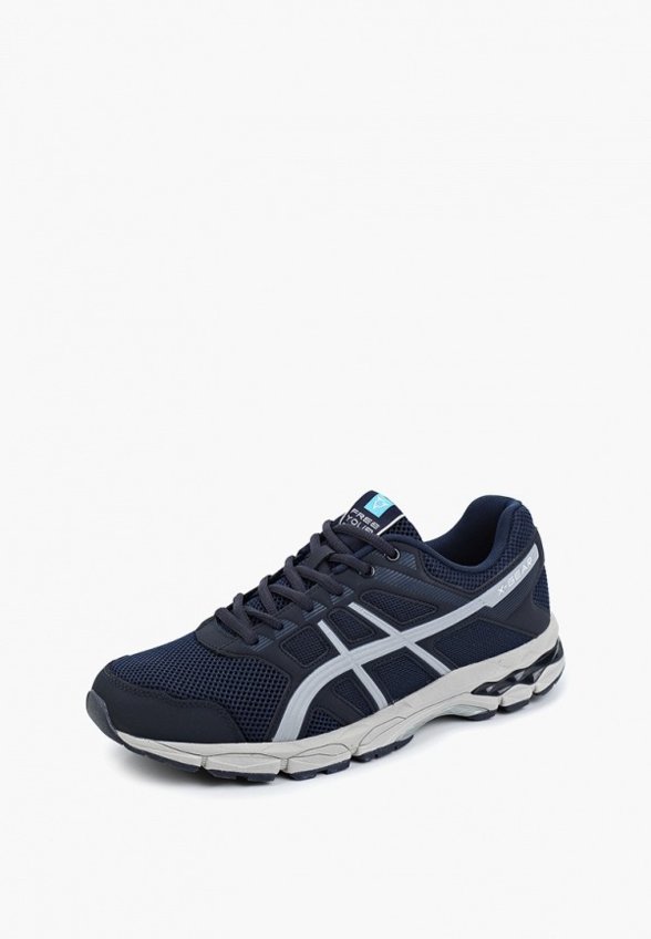 Кроссовки X-Plode