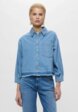Рубашка джинсовая Twinset Milano1  - превью