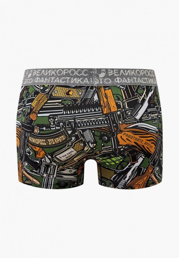 Трусы Великоросс