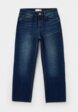 Джинсы Nume5  - превью
