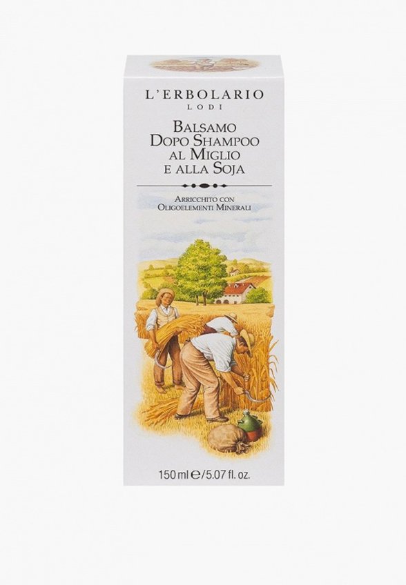 Кондиционер для волос L'Erbolario