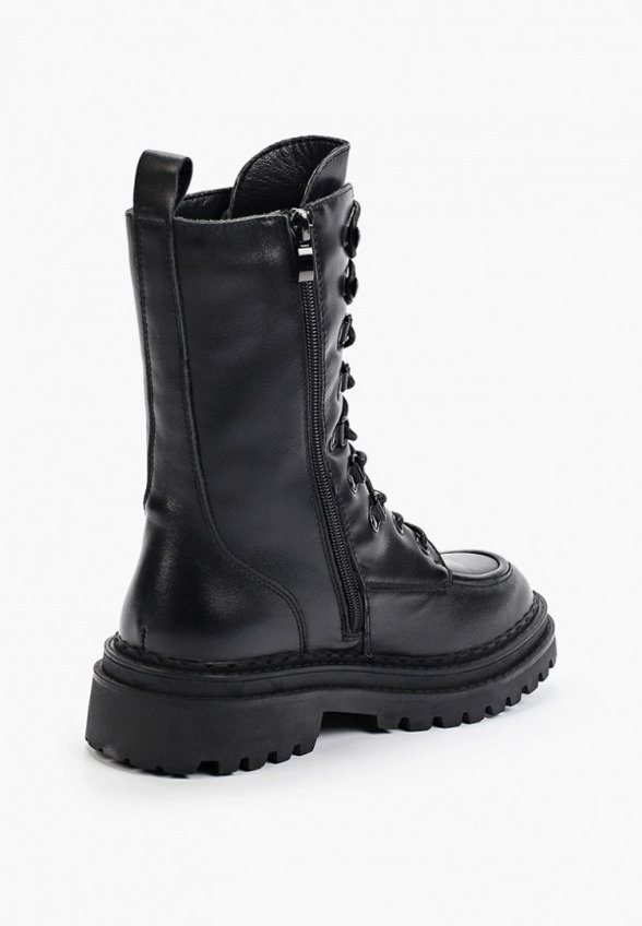 Ботинки Abricot