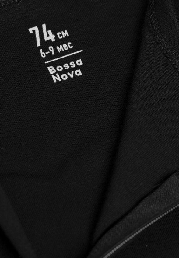 Комбинезон Bossa Nova