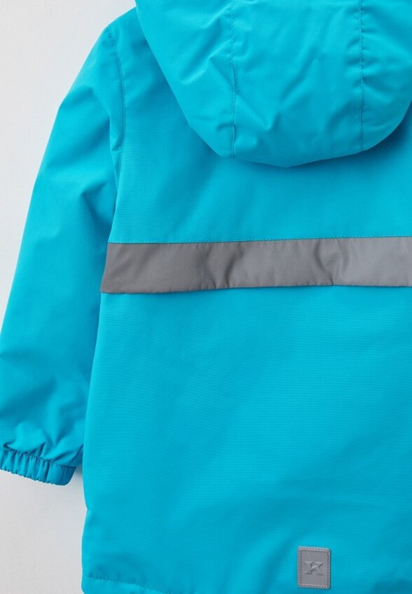 Куртка утепленная Kerry