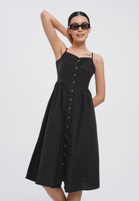 Сарафан Твое