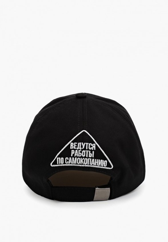 Бейсболка Na Nei