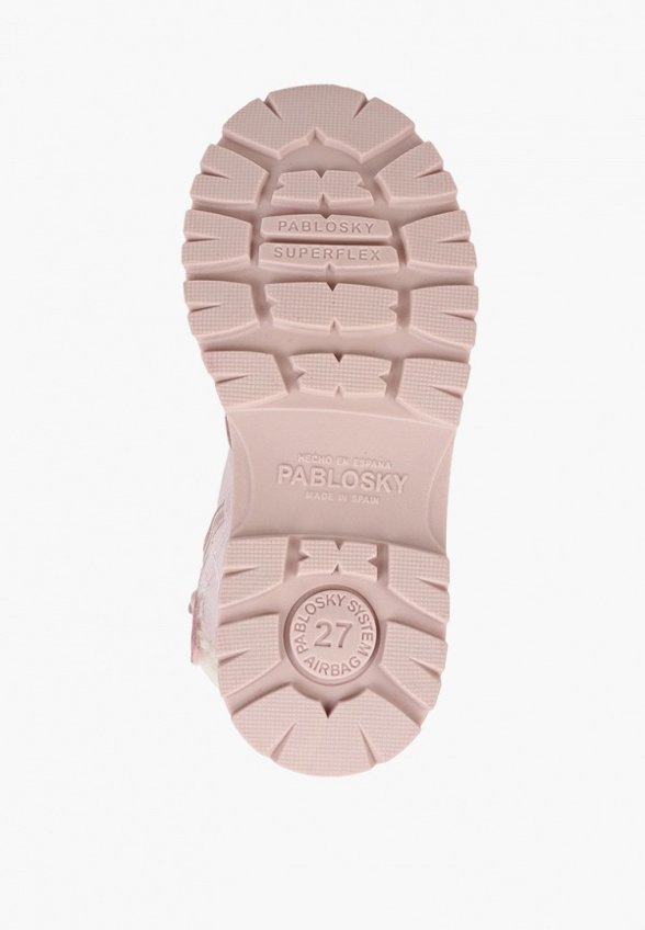 Ботинки Pablosky
