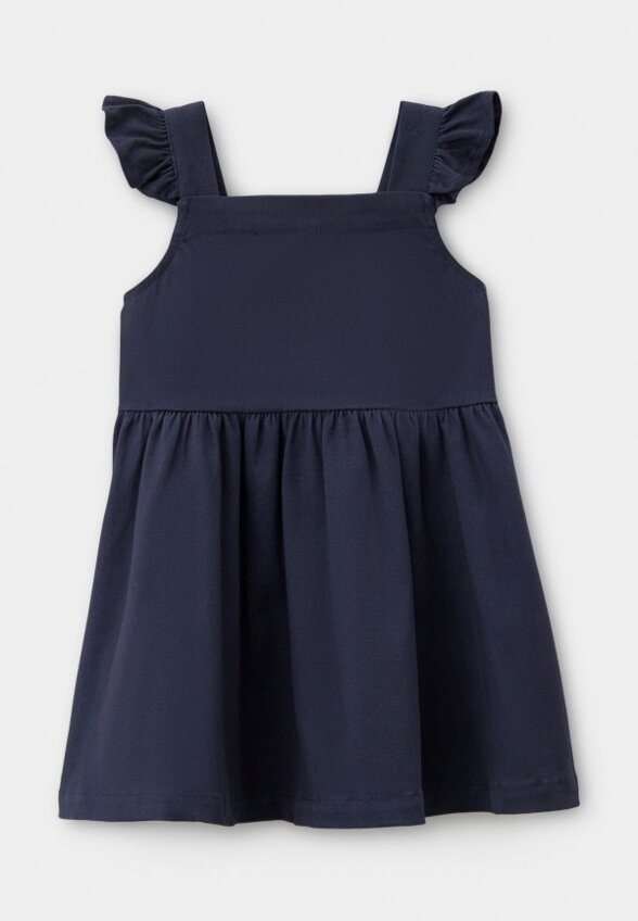 Сарафан Acoola